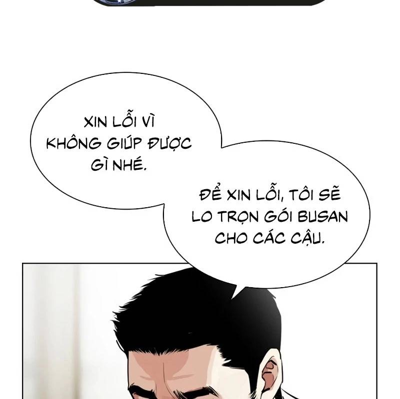 Hoán Đổi Diệu Kỳ Chapter 532 - Trang 230