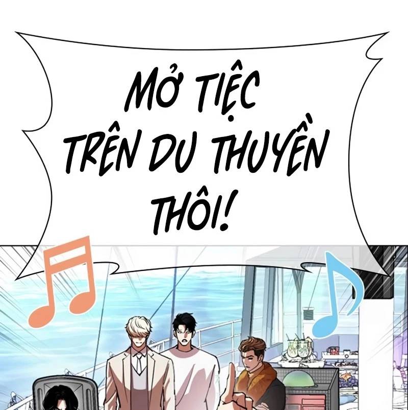 Hoán Đổi Diệu Kỳ Chapter 532 - Trang 249