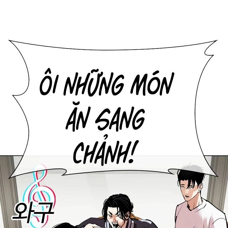 Hoán Đổi Diệu Kỳ Chapter 532 - Trang 252