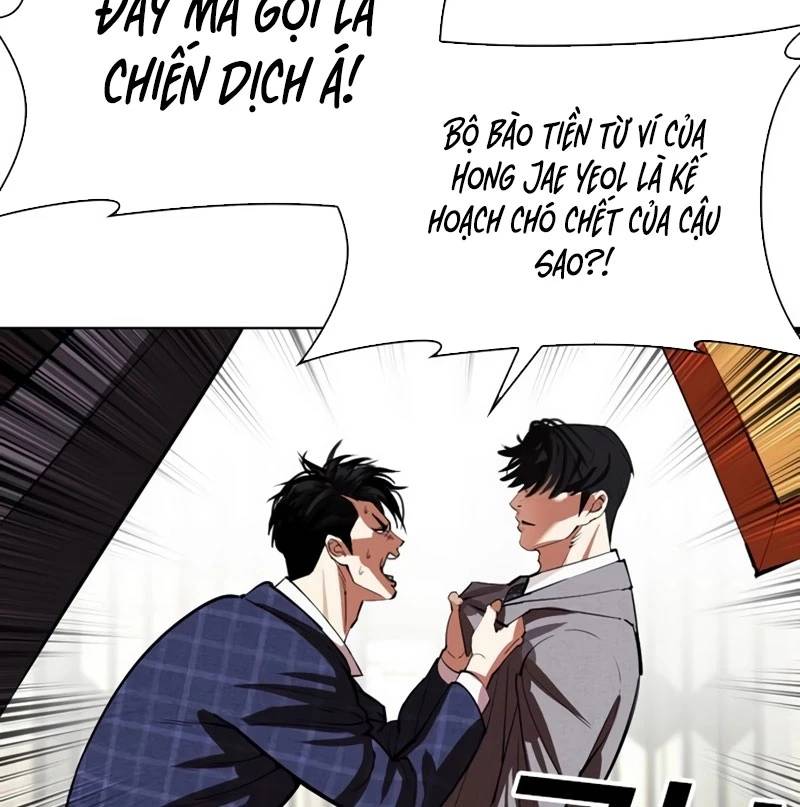 Hoán Đổi Diệu Kỳ Chapter 532 - Trang 261