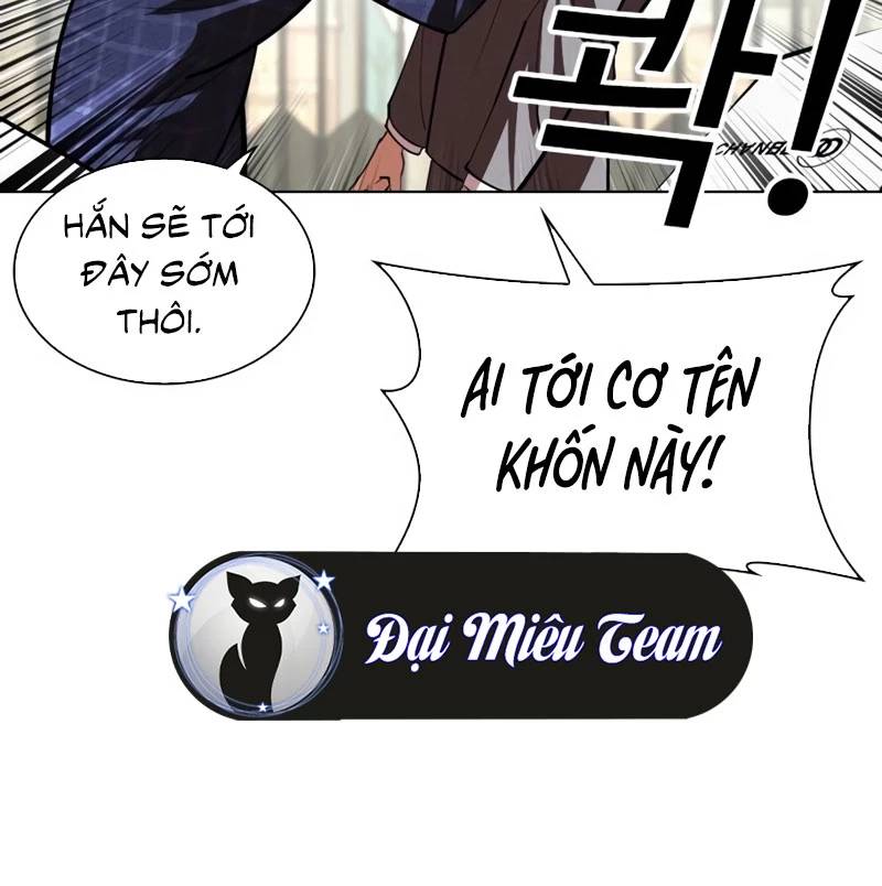 Hoán Đổi Diệu Kỳ Chapter 532 - Trang 262