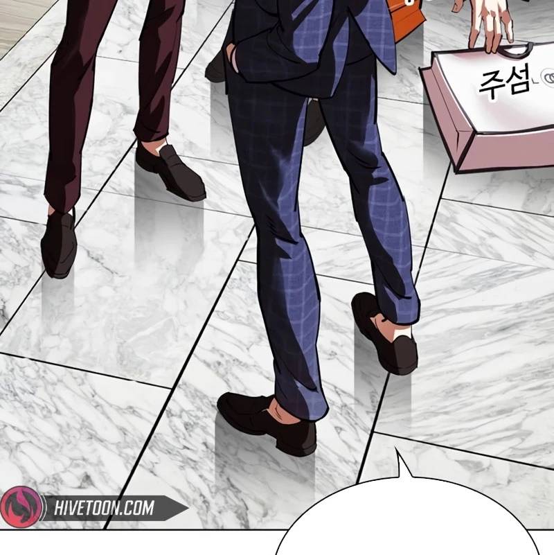 Hoán Đổi Diệu Kỳ Chapter 532 - Trang 272