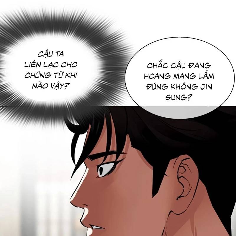 Hoán Đổi Diệu Kỳ Chapter 532 - Trang 274