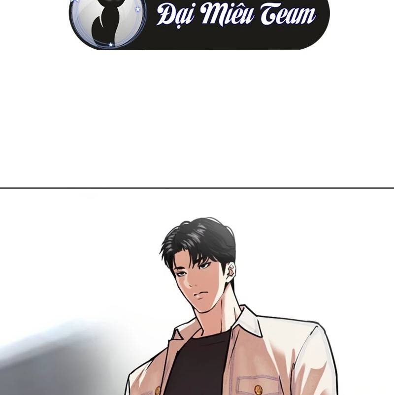 Hoán Đổi Diệu Kỳ Chapter 532 - Trang 3