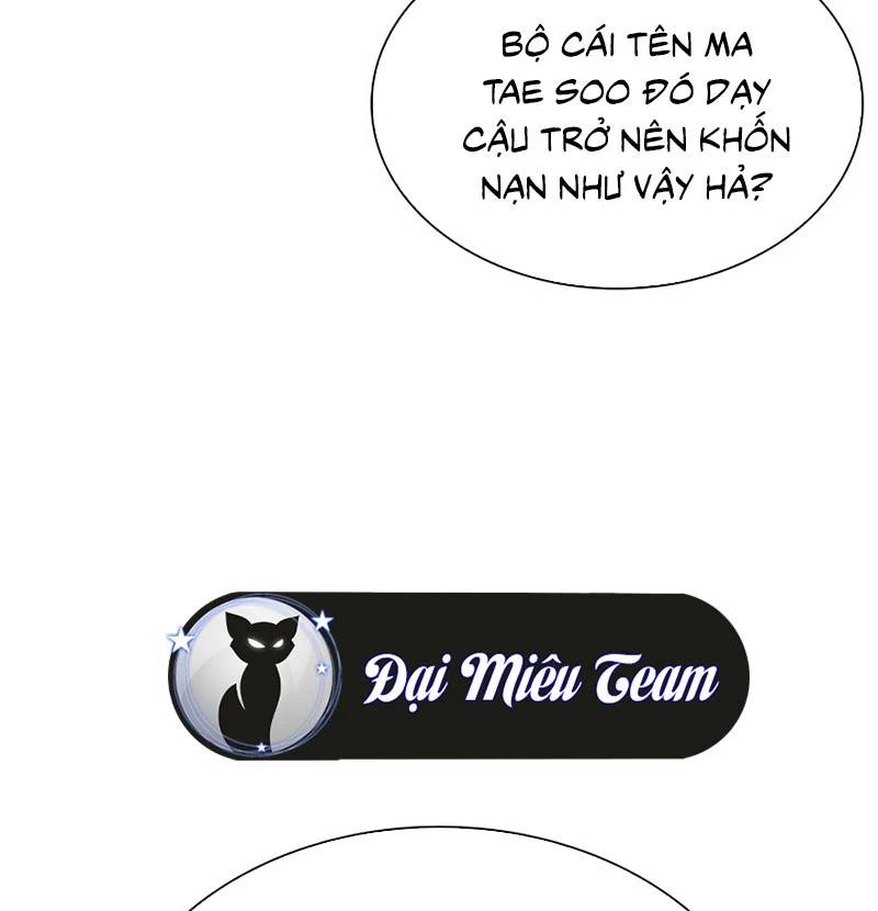 Hoán Đổi Diệu Kỳ Chapter 532 - Trang 31