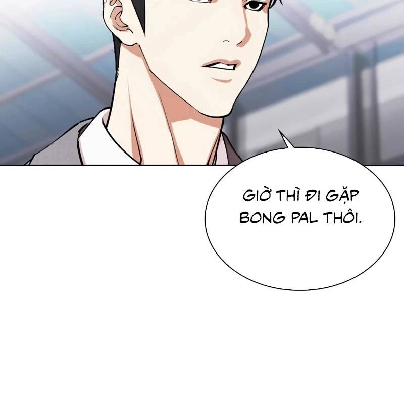 Hoán Đổi Diệu Kỳ Chapter 532 - Trang 332