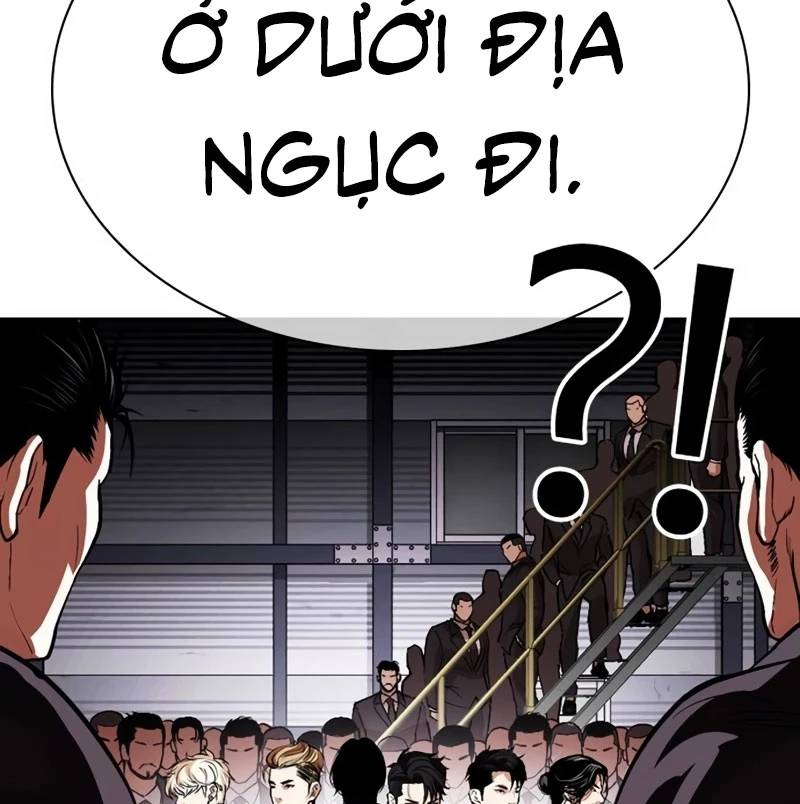 Hoán Đổi Diệu Kỳ Chapter 532 - Trang 336