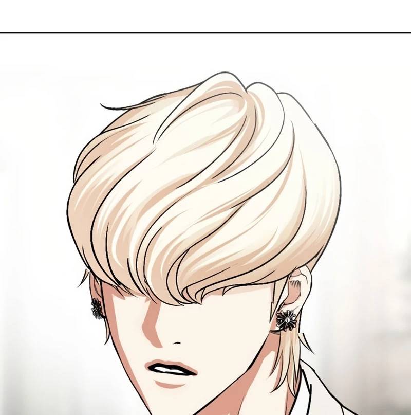 Hoán Đổi Diệu Kỳ Chapter 532 - Trang 83