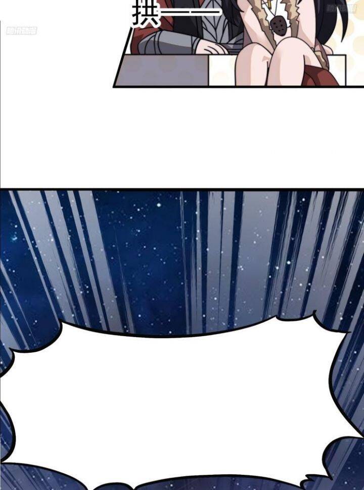 Ta Có Một Sơn Trại Chapter 1042 - Trang 9