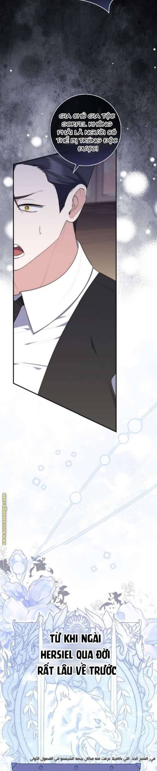 Nàng Công Chúa Tiên Tri - Chapter 76 - Page 3