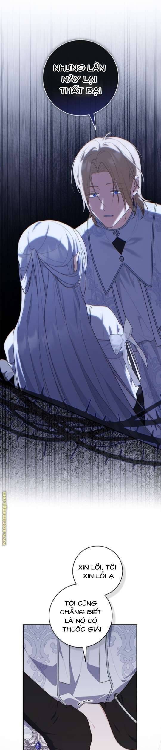 Nàng Công Chúa Tiên Tri - Chapter 77 - Page 4