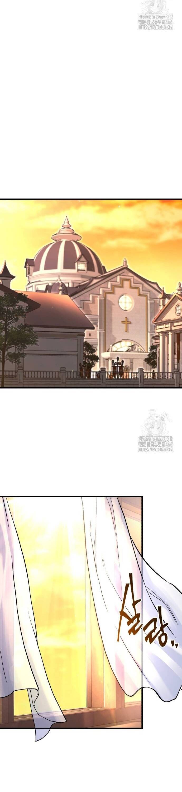 Thống Lĩnh Học Viện Chỉ Bằng Dao Sashimi - Chapter 21 - Page 39