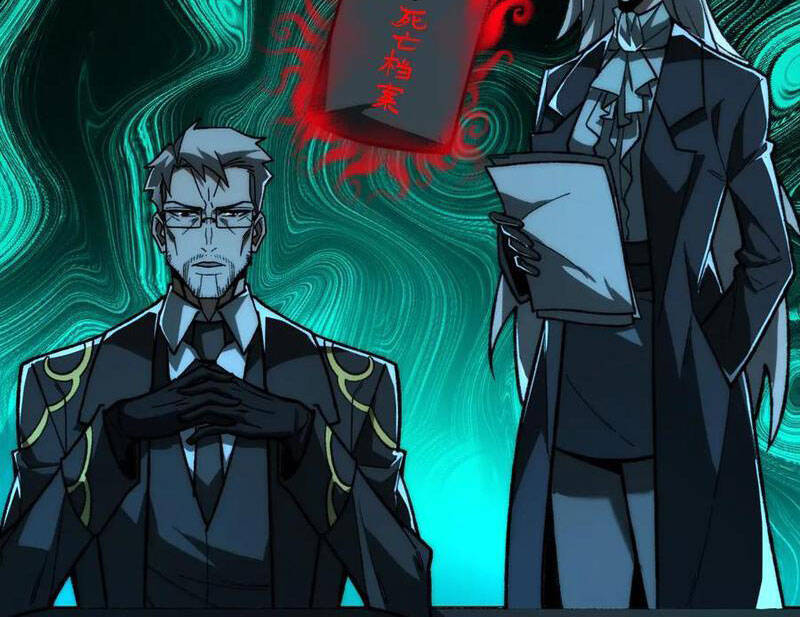 Ta Sáng Tạo Truyền Thuyết Đô Thị - Chapter 73 - Page 81