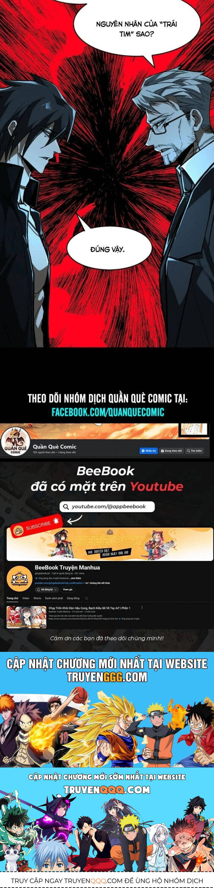 Ta Sáng Tạo Truyền Thuyết Đô Thị - Chapter 74 - Page 21