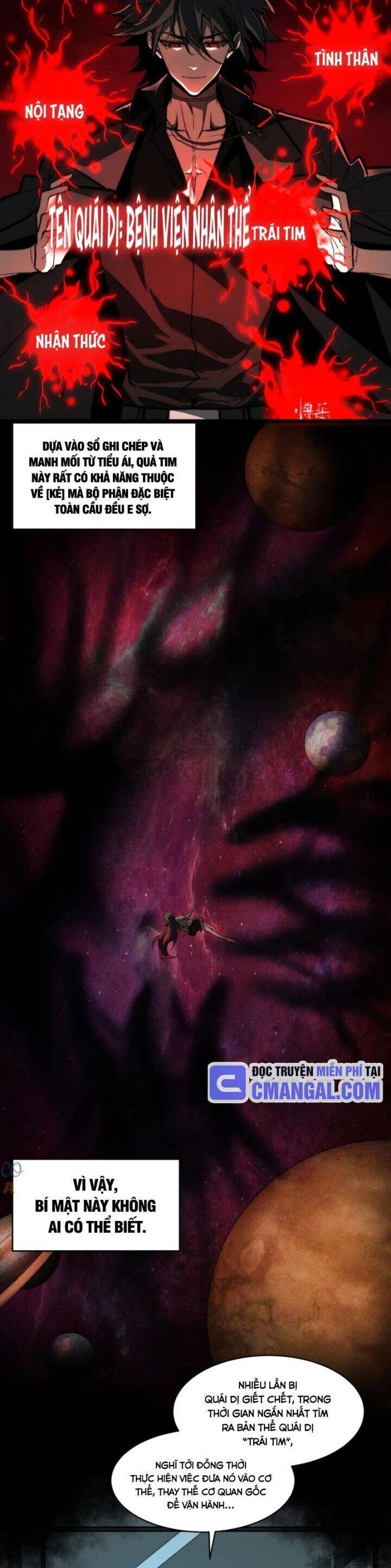 Ta Sáng Tạo Truyền Thuyết Đô Thị - Chapter 75 - Page 3