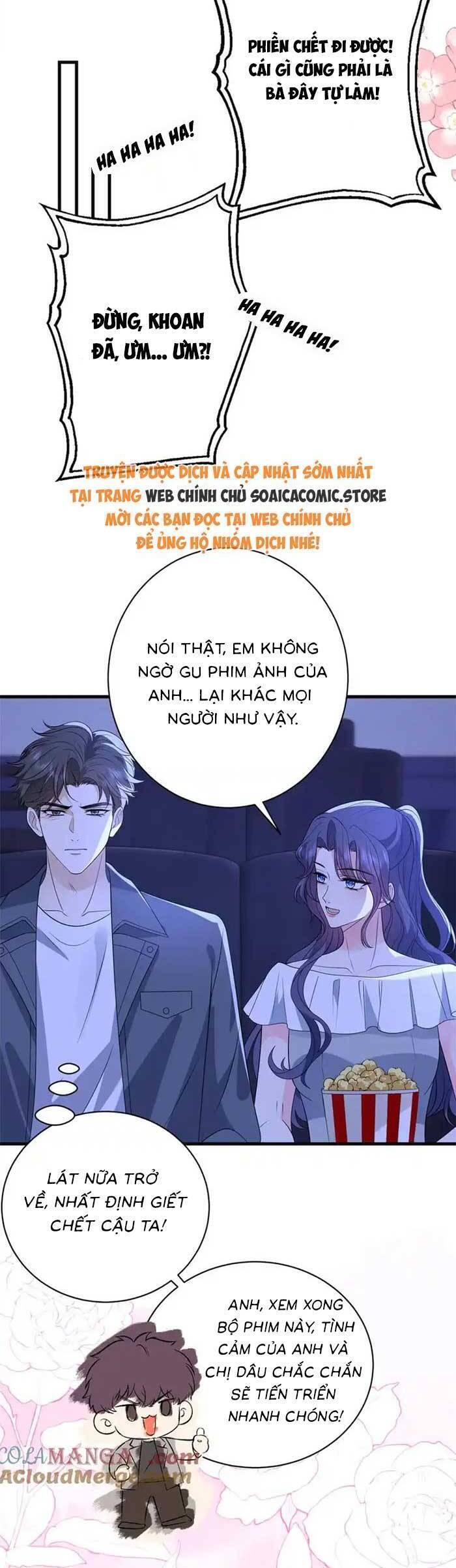 Kiều Gia Phu Nhân Bị Ngài Chiều Hư Rồi! - Chapter 53 - Page 13