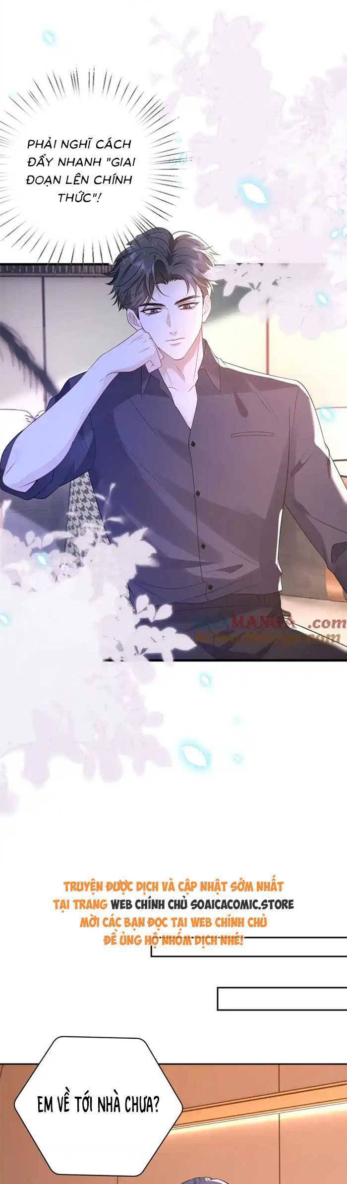 Kiều Gia Phu Nhân Bị Ngài Chiều Hư Rồi! - Chapter 53 - Page 8