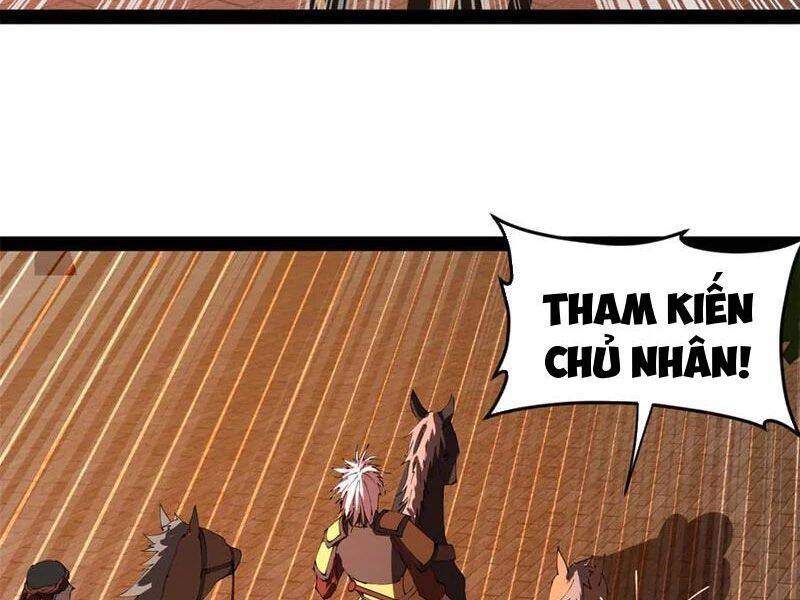 Chàng Rể Mạnh Nhất Lịch Sử - Chapter 250 - Page 24