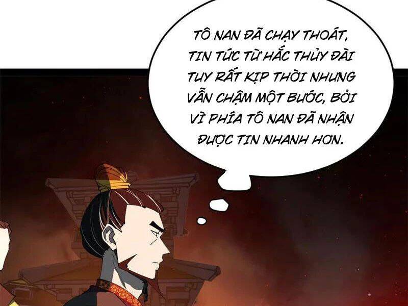 Chàng Rể Mạnh Nhất Lịch Sử - Chapter 250 - Page 7