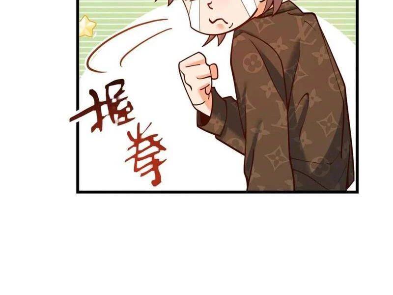 Trọng Sinh Không Làm Chạn Vương Tôi Một Mình Nạp Game Thăng Cấp - Chapter 170 - Page 71