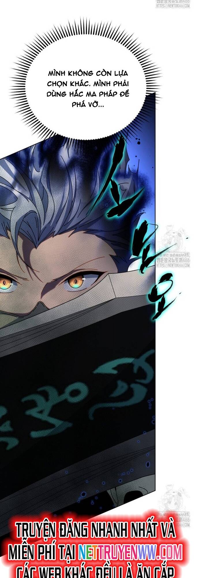 Tử Linh Sư Thiên Tài Của Học Viện Chapter 146 - Trang 19