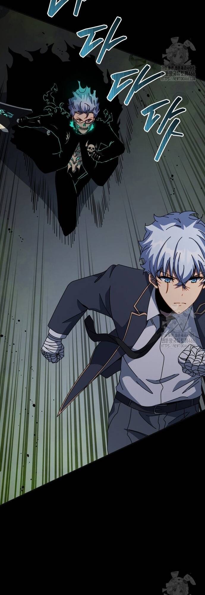 Tử Linh Sư Thiên Tài Của Học Viện Chapter 146 - Trang 31