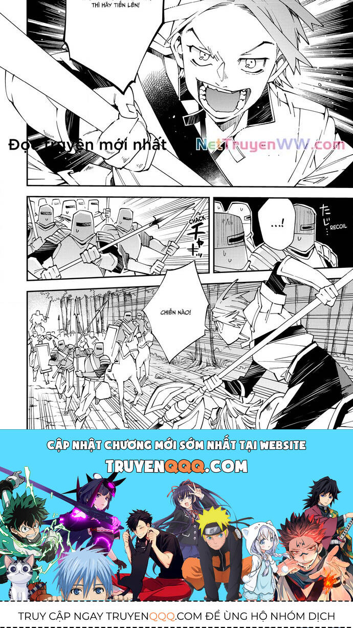 Tái Sinh Thành Quý Tộc Với Kĩ Năng 'Appraisal' - Chapter 124 - Page 6