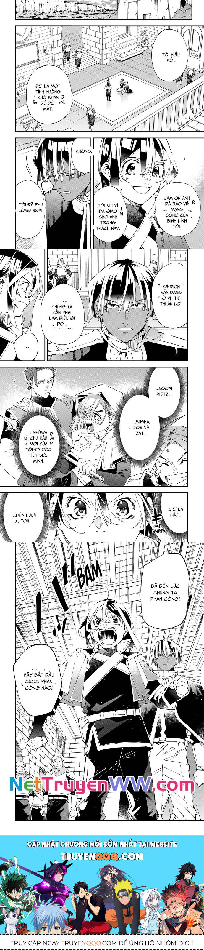 Tái Sinh Thành Quý Tộc Với Kĩ Năng 'Appraisal' - Chapter 128 - Page 6