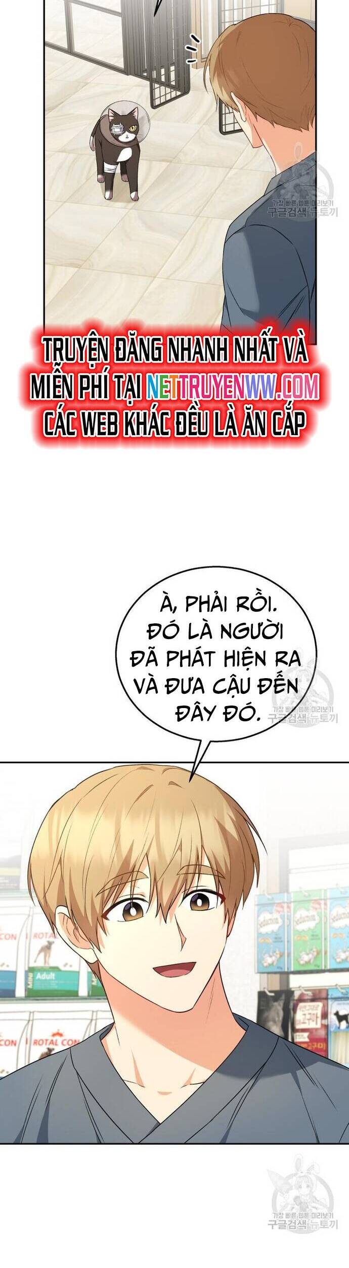 Xin Chào! Bác Sĩ Thú Y - Chapter 28 - Page 10