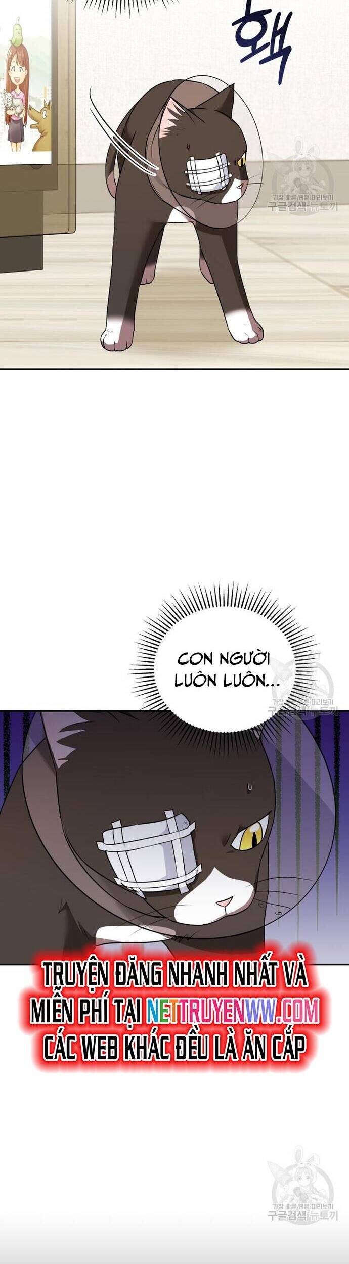 Xin Chào! Bác Sĩ Thú Y - Chapter 28 - Page 12