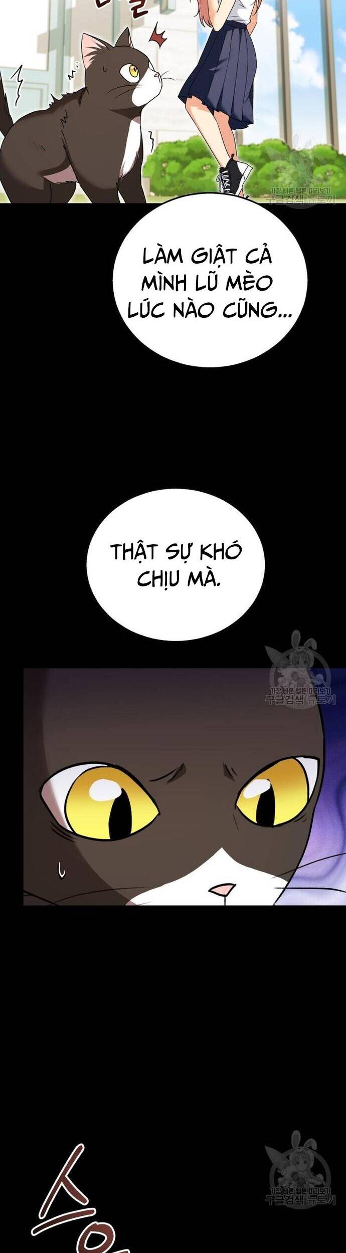 Xin Chào! Bác Sĩ Thú Y - Chapter 28 - Page 14