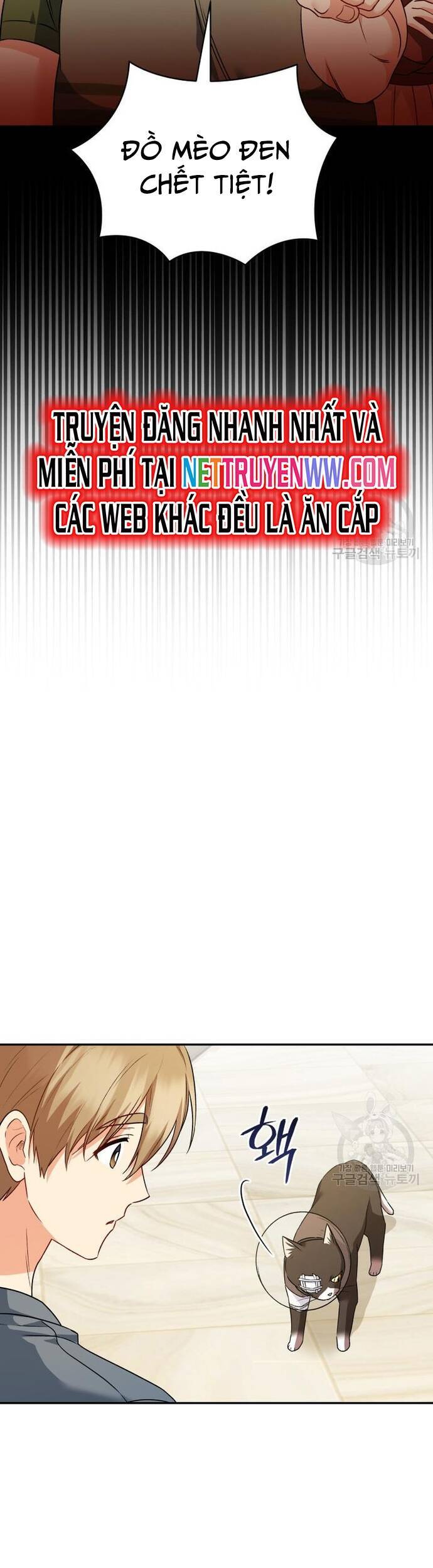 Xin Chào! Bác Sĩ Thú Y - Chapter 28 - Page 17