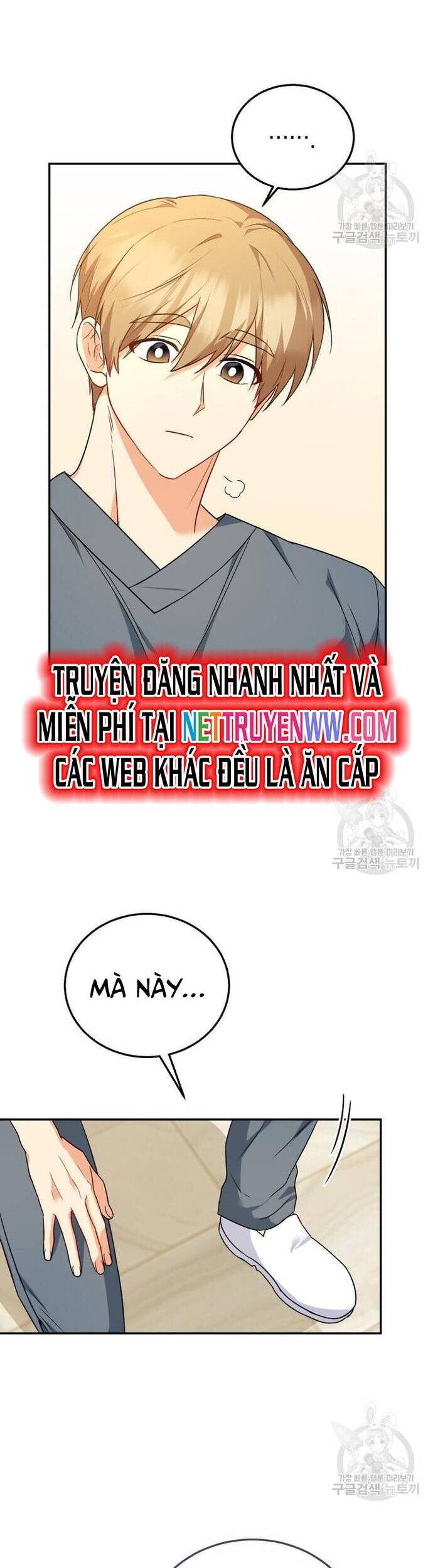 Xin Chào! Bác Sĩ Thú Y - Chapter 28 - Page 18