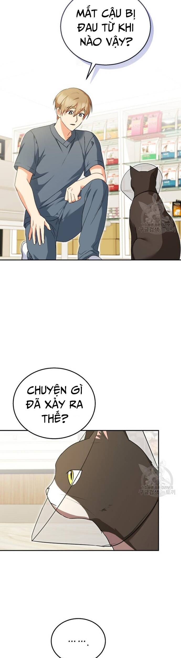 Xin Chào! Bác Sĩ Thú Y - Chapter 28 - Page 19