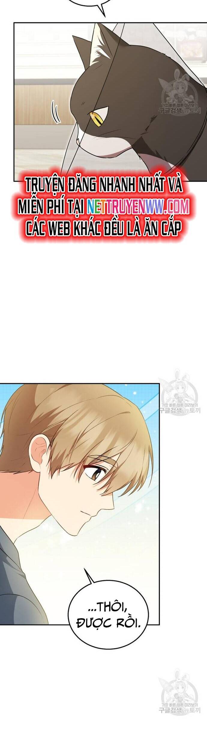 Xin Chào! Bác Sĩ Thú Y - Chapter 28 - Page 20