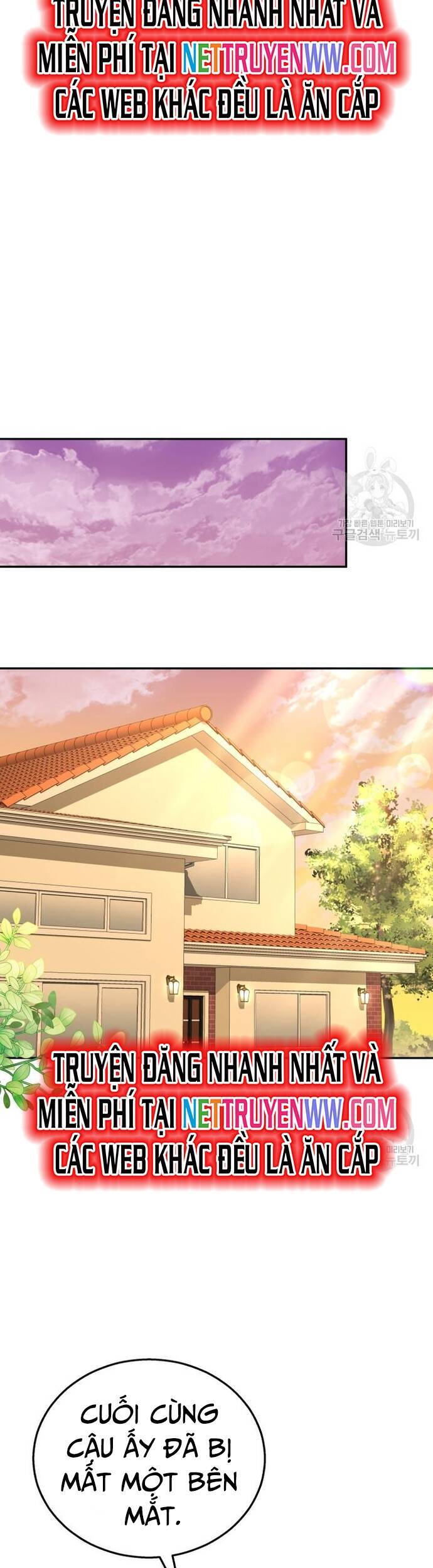 Xin Chào! Bác Sĩ Thú Y - Chapter 28 - Page 23