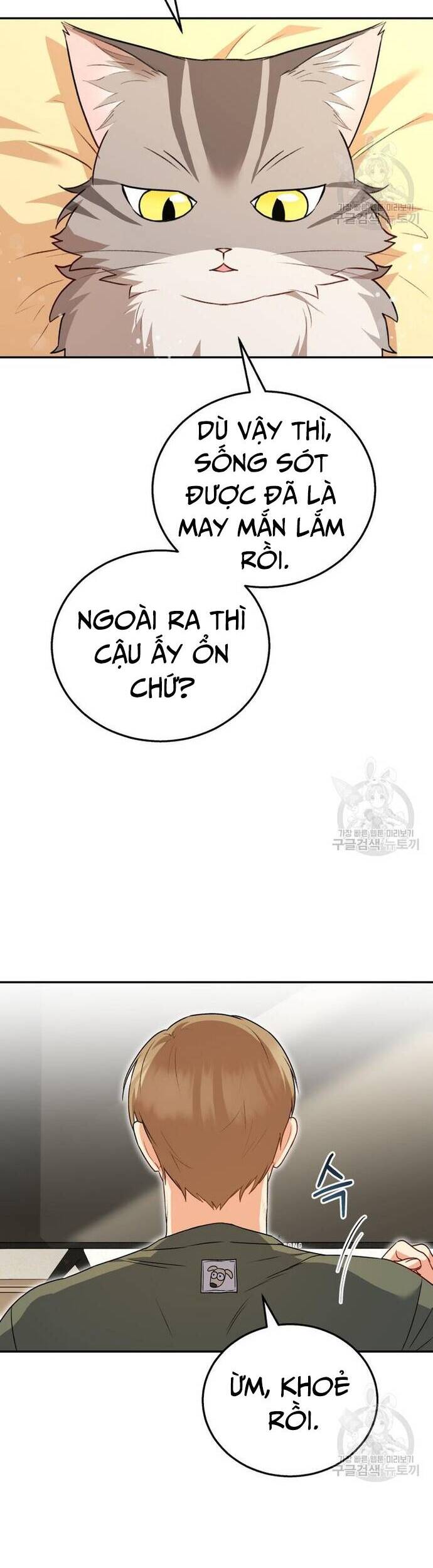 Xin Chào! Bác Sĩ Thú Y - Chapter 28 - Page 24