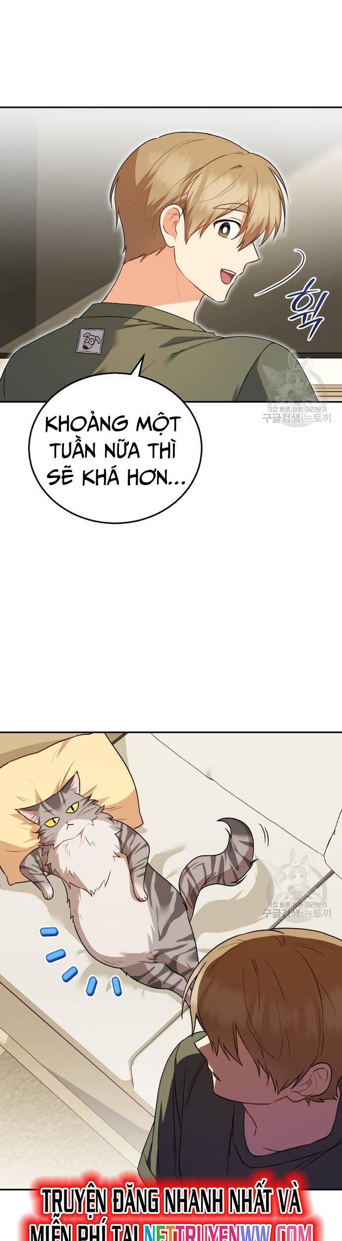 Xin Chào! Bác Sĩ Thú Y - Chapter 28 - Page 25