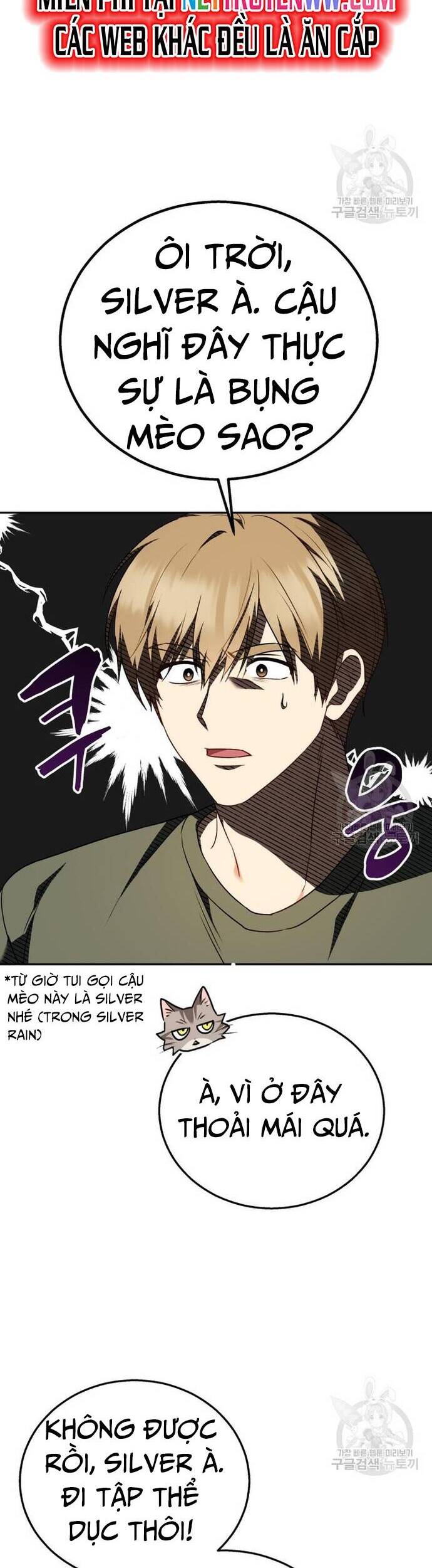 Xin Chào! Bác Sĩ Thú Y - Chapter 28 - Page 26