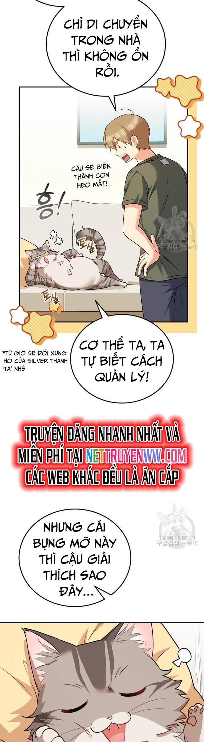 Xin Chào! Bác Sĩ Thú Y - Chapter 28 - Page 27