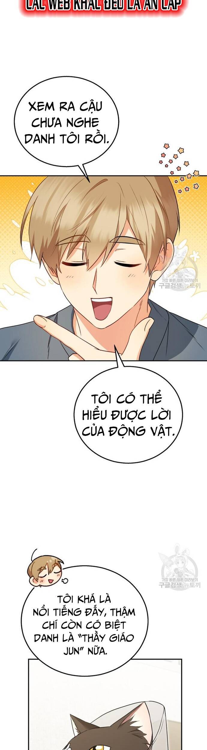 Xin Chào! Bác Sĩ Thú Y - Chapter 28 - Page 3