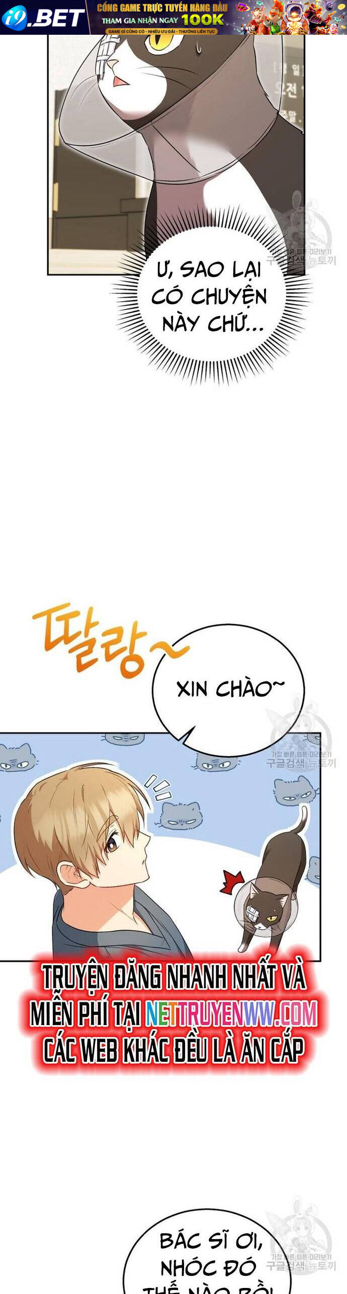 Xin Chào! Bác Sĩ Thú Y - Chapter 28 - Page 4