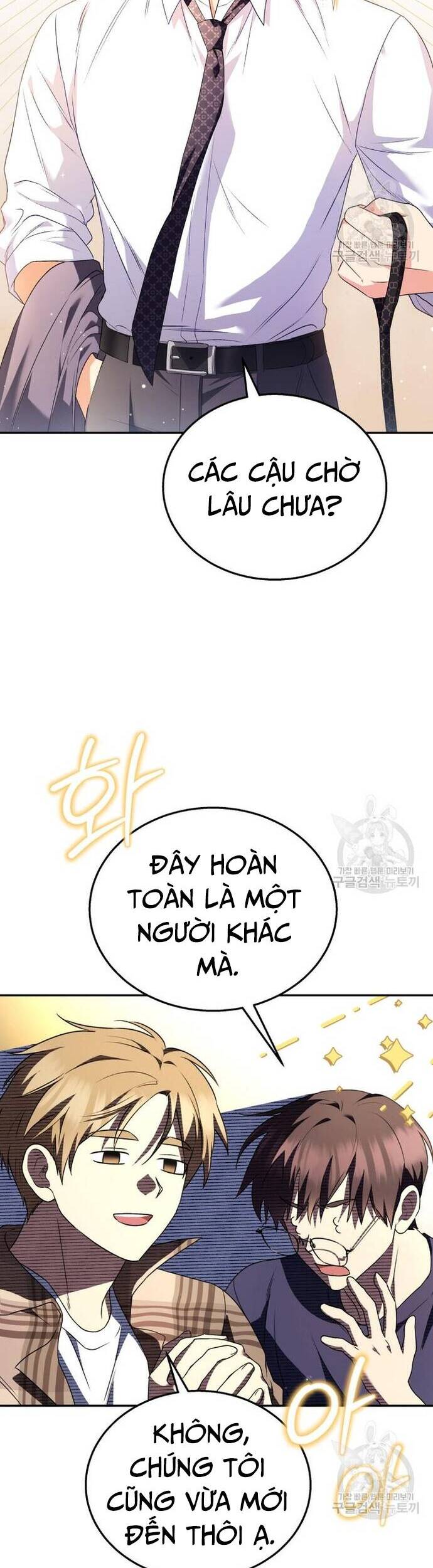 Xin Chào! Bác Sĩ Thú Y - Chapter 29 - Page 12