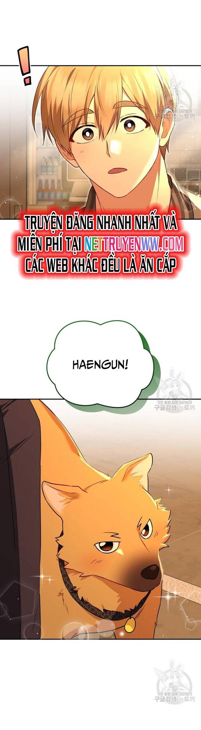 Xin Chào! Bác Sĩ Thú Y - Chapter 29 - Page 14