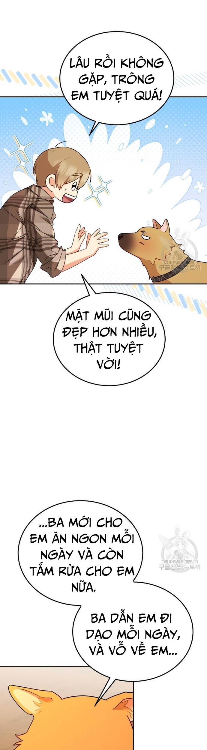Xin Chào! Bác Sĩ Thú Y - Chapter 29 - Page 15