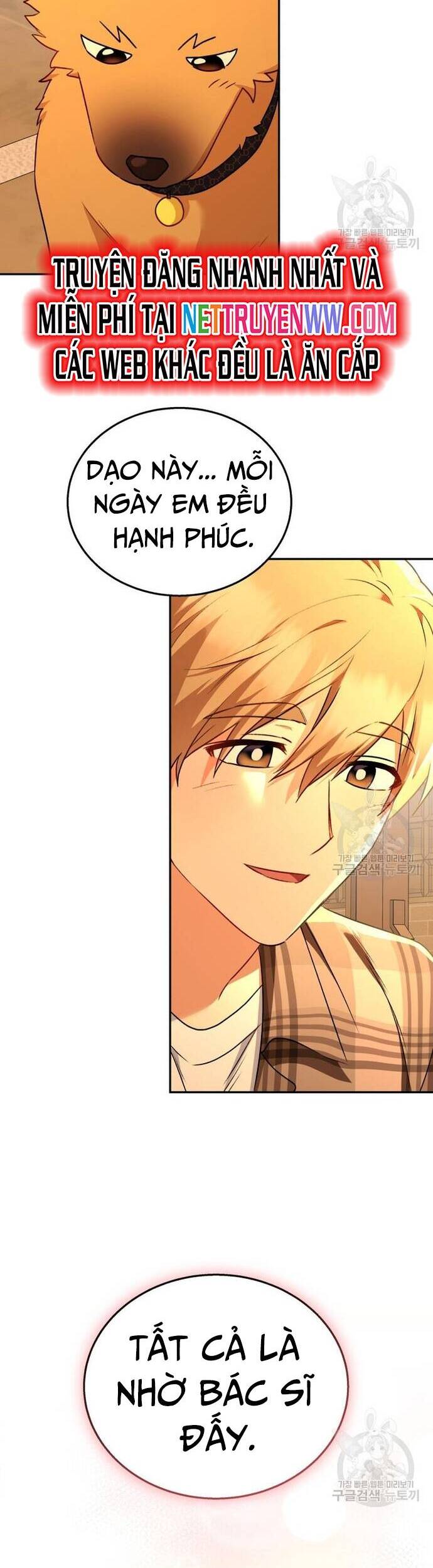 Xin Chào! Bác Sĩ Thú Y - Chapter 29 - Page 16