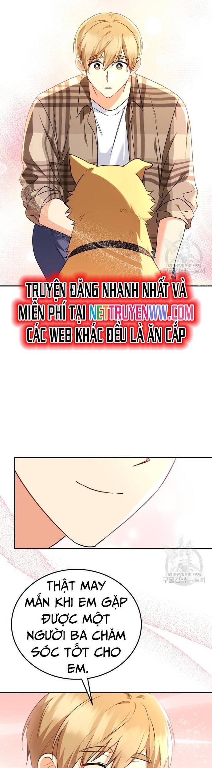 Xin Chào! Bác Sĩ Thú Y - Chapter 29 - Page 17