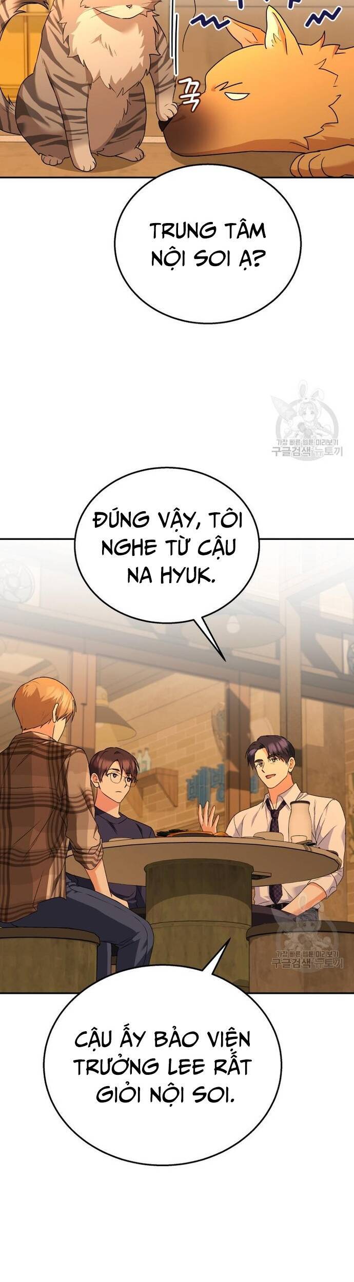 Xin Chào! Bác Sĩ Thú Y - Chapter 29 - Page 19