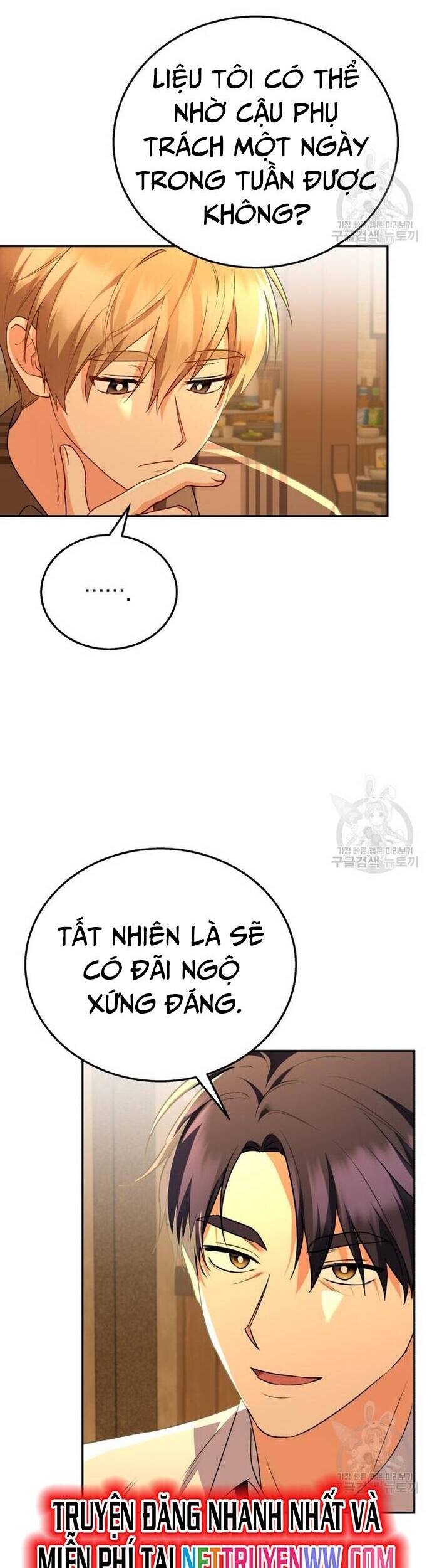 Xin Chào! Bác Sĩ Thú Y - Chapter 29 - Page 20
