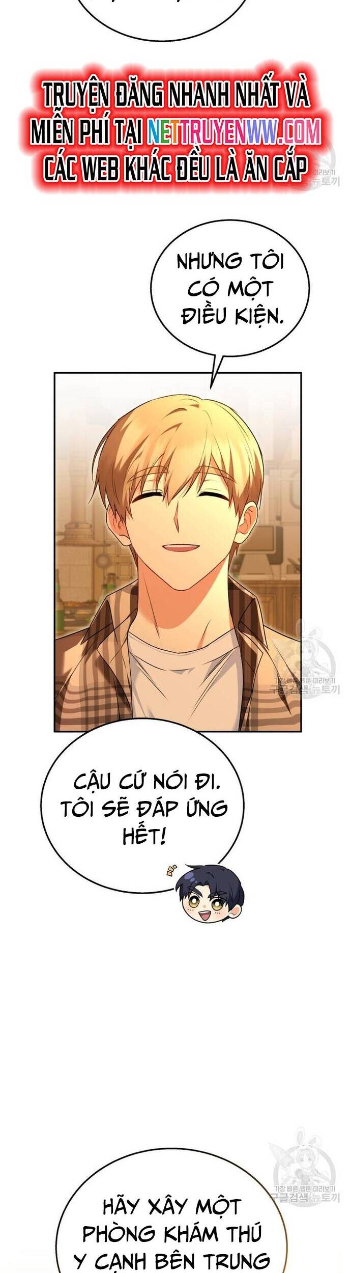 Xin Chào! Bác Sĩ Thú Y - Chapter 29 - Page 24